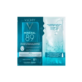 Маска для лица Vichy(Minéral 89 Тканевая экспресс-маска из микроводорослей для интенсивного увлажнения)