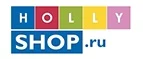 Логотип Hollyshop.ru